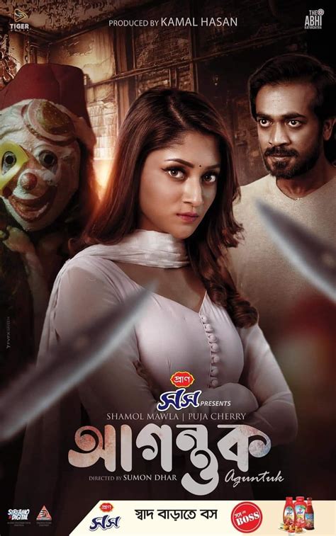 9xfilms bollywood movies